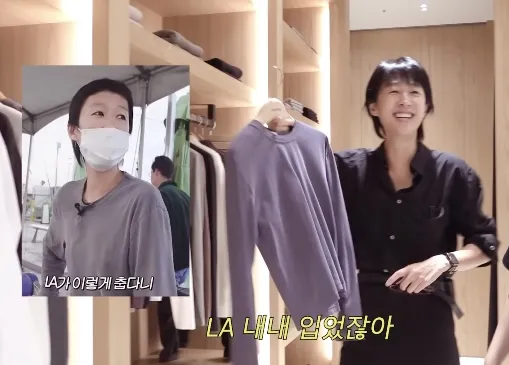 홍진경 제임스 펄스, 홍진경 티셔츠, 제임스 펄스 리뷰, 유니클로 대체 브랜드, 부자들의 유니클로, 기본티 명품, 수피마 코튼 티셔츠 추천, 기본티 추천, 유니클로 제임스 펄스