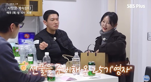 나솔사계 158회 총정리, 25기 영자&middot;20기 영식&middot;18기 영호 관계 변화와 159회 예고까지