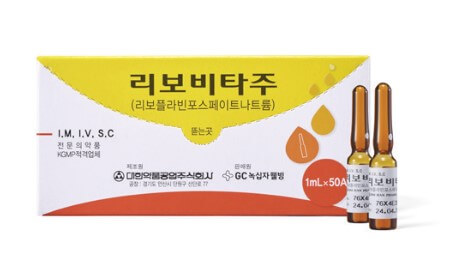 헬스케어 및 건강기능식품 부문