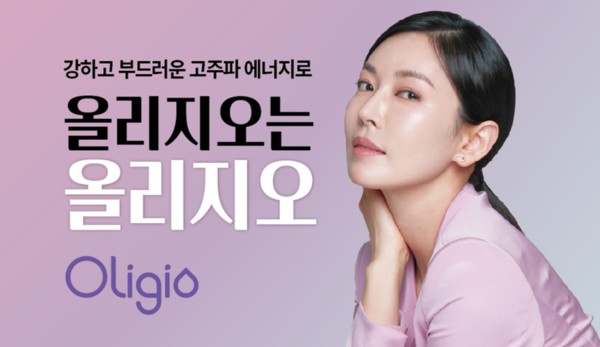 피부과 올리지오