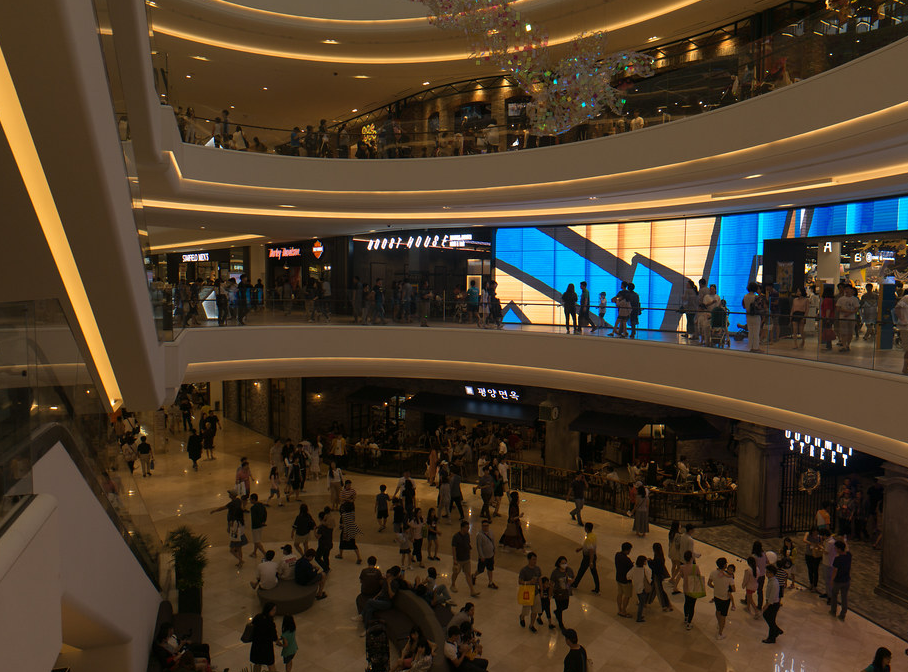 대형마트 의무휴업