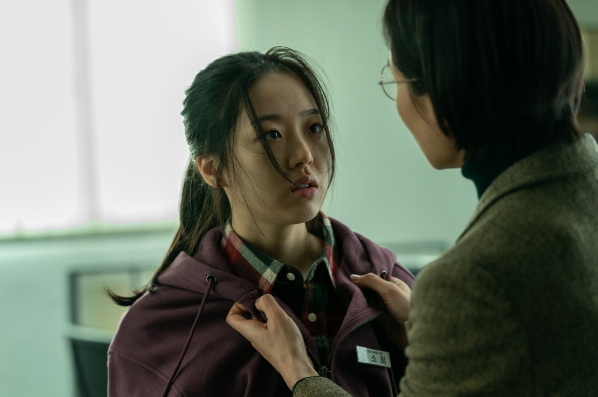 다음 소희(8)