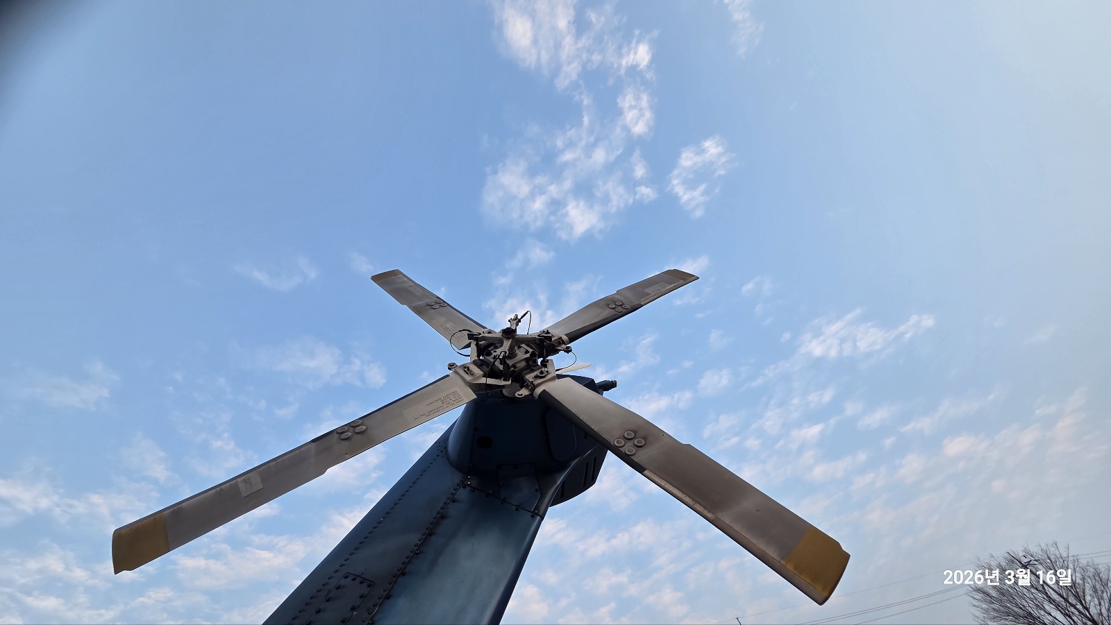 ROTOR