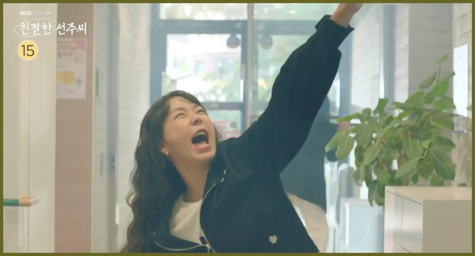 친절한 선주씨 재방송 시간 다시보기 ott