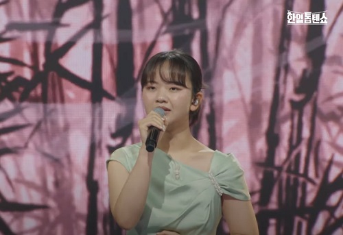 아즈마아키(東亜樹) - 칠갑산(七甲山)