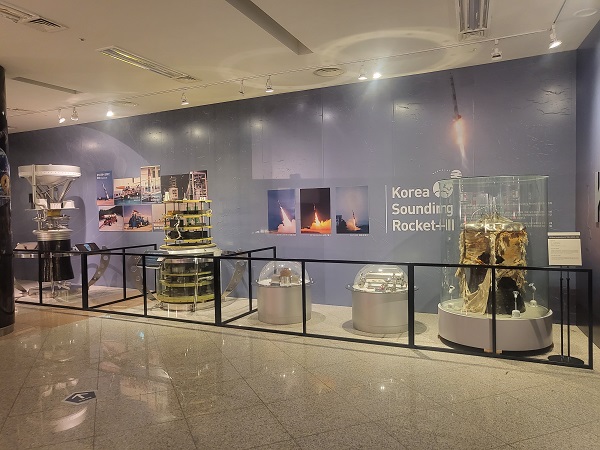 전남 고흥 나로우주센터 우주과학관 2층 전시관