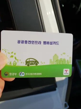 수소차 충전 인프라의 기술적 진보 국내외 동향_12