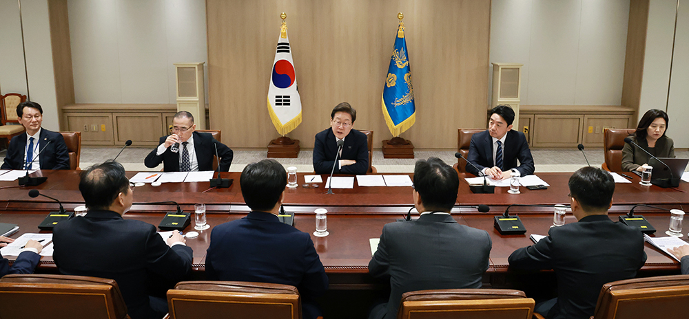 대통령 안가 이재명 대통령