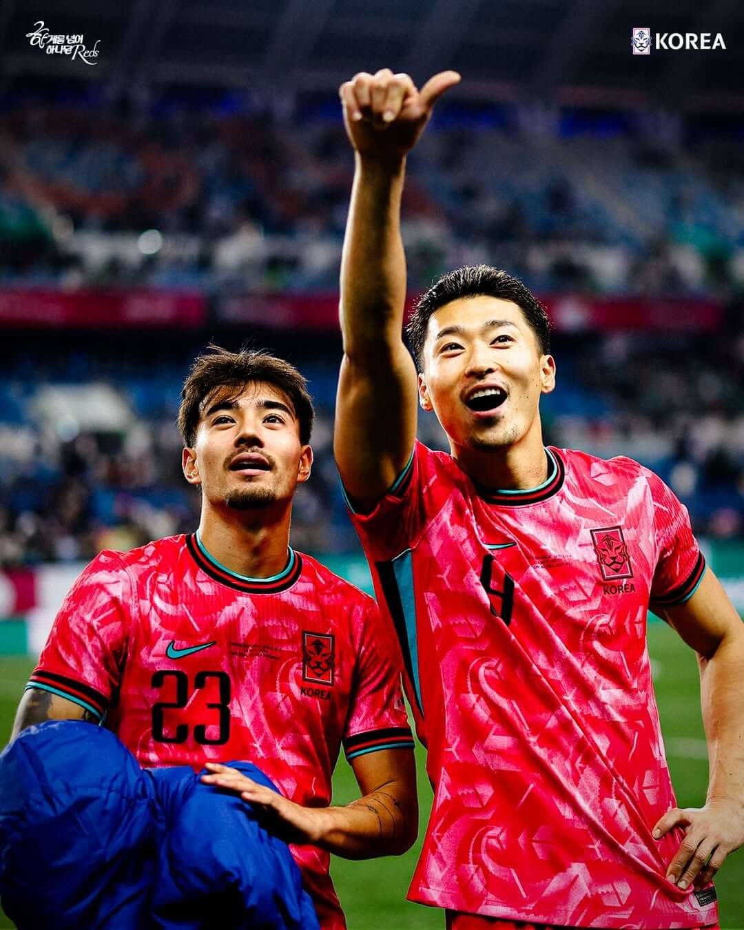 북중미 월드컵 축구 국가대표팀 26인 최종 명단 발표 평가전 일정