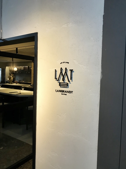 램브란트 여의도점