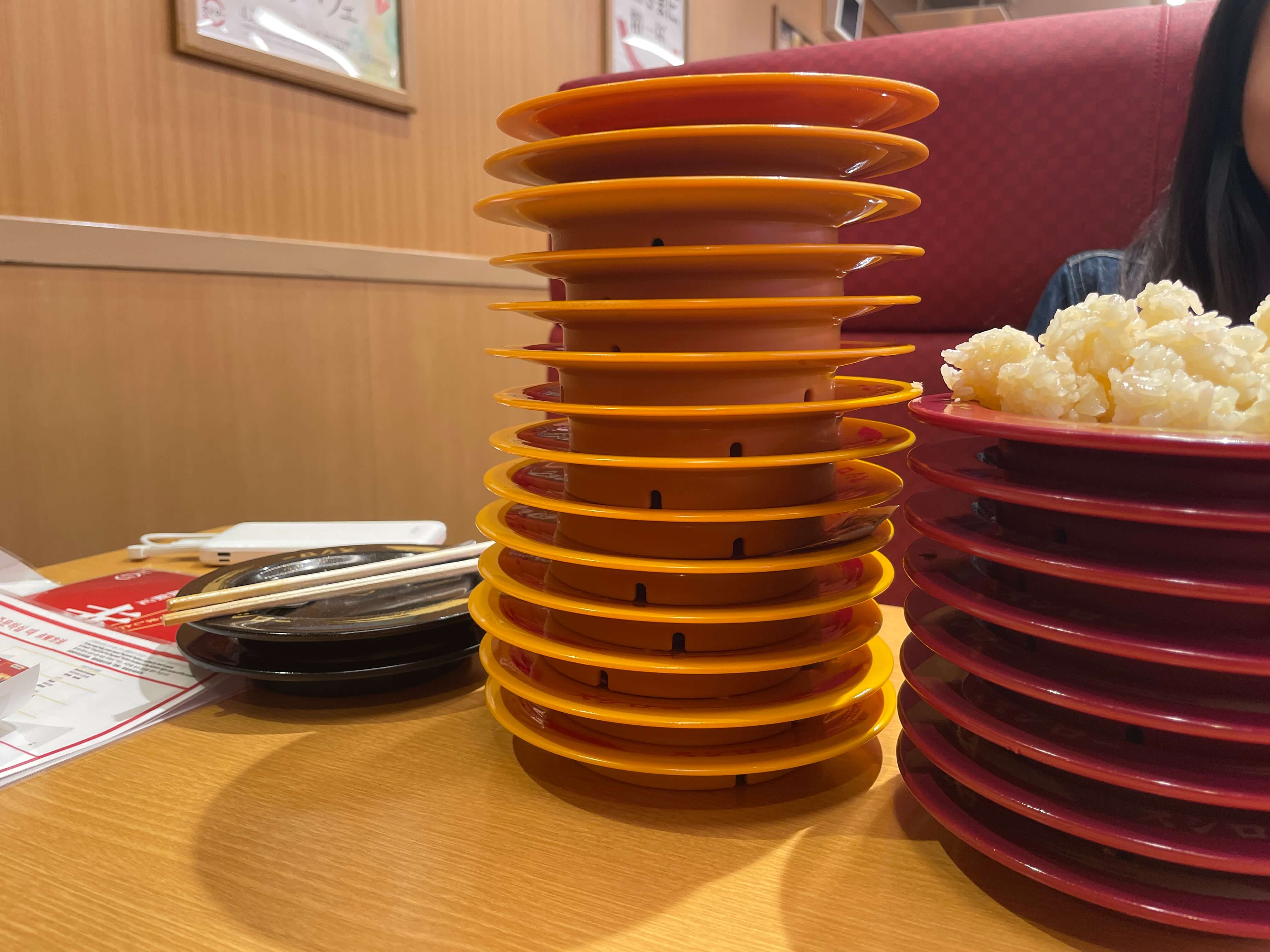 스시로-텐진점