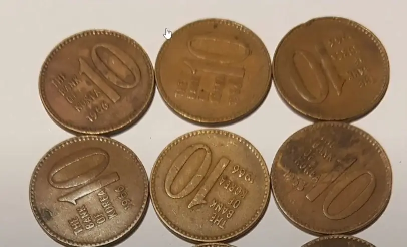10원 동전