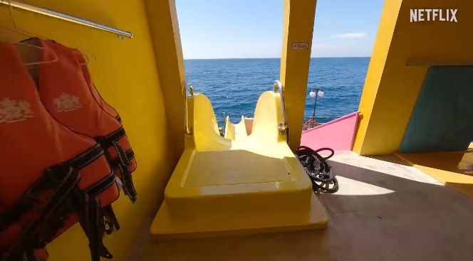 대환장 기안장 공개시간 [방송시간 몇부작 숙소위치]