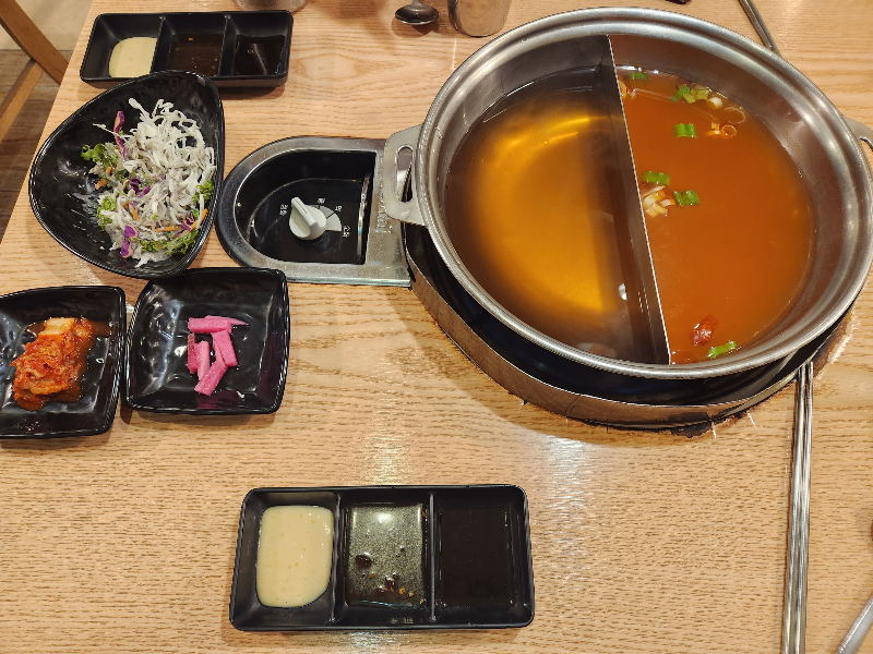 어바웃 샤브 대학로점