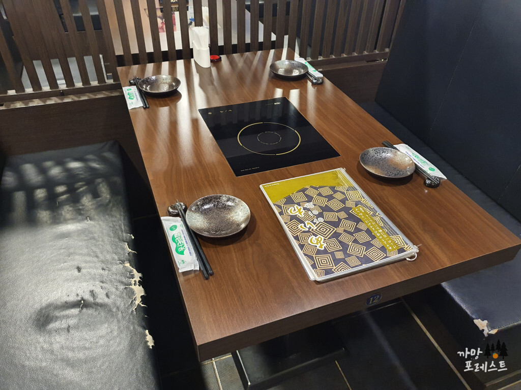 종로 이자카야 아이와 분위기