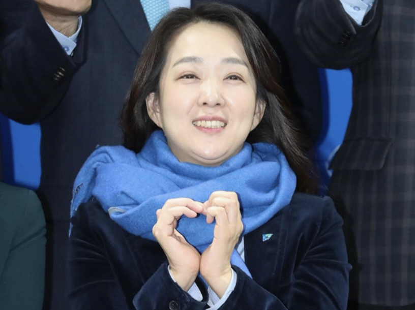 최혜영 의원