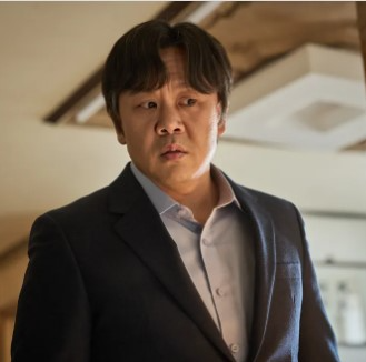 기생수 더 그레이