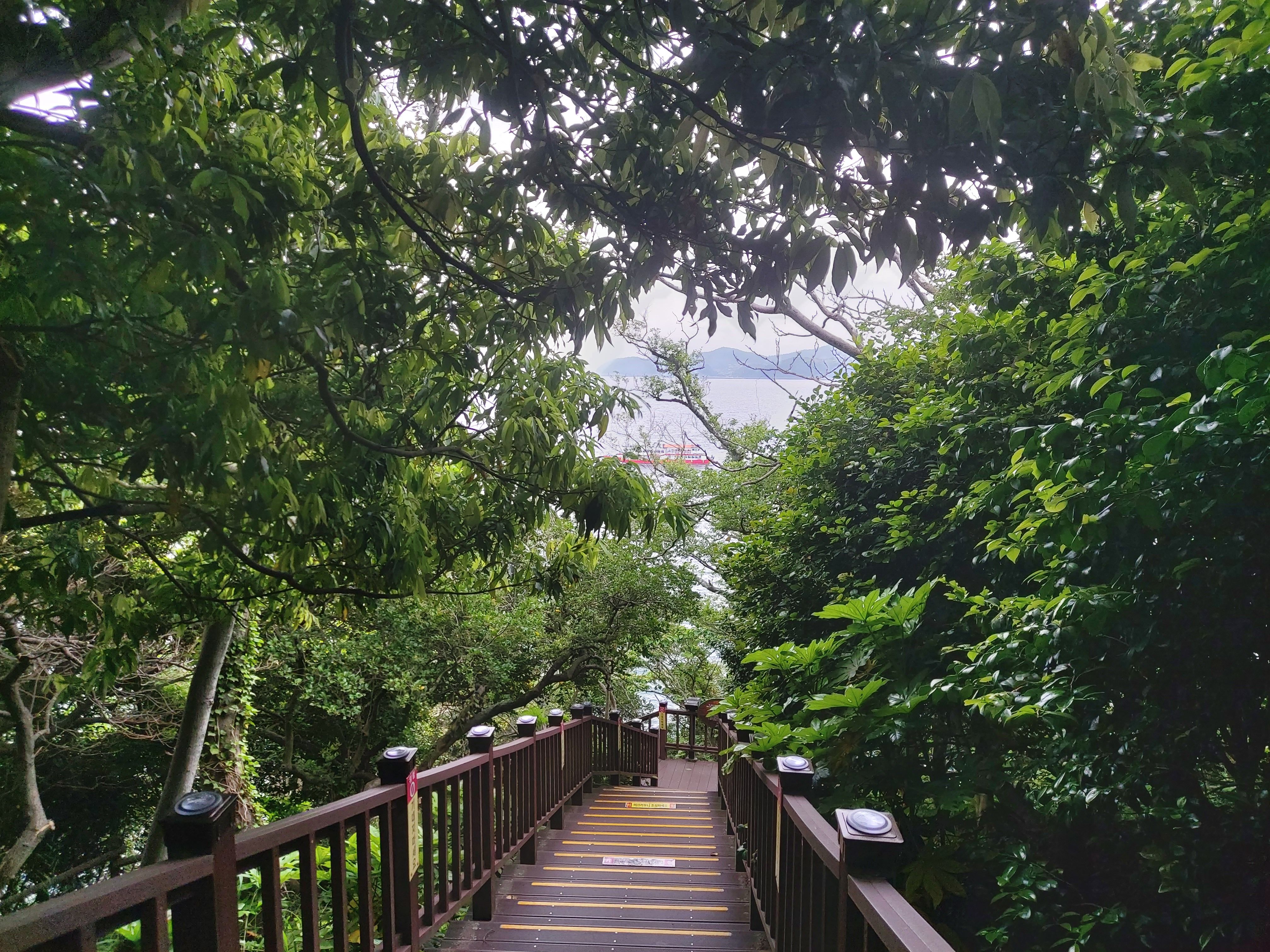 여수 오동도 호텔