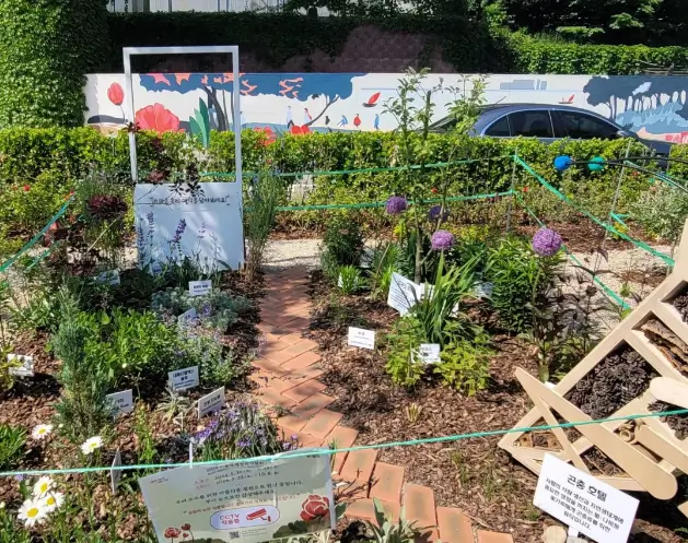 정원전시 작품-시민전시