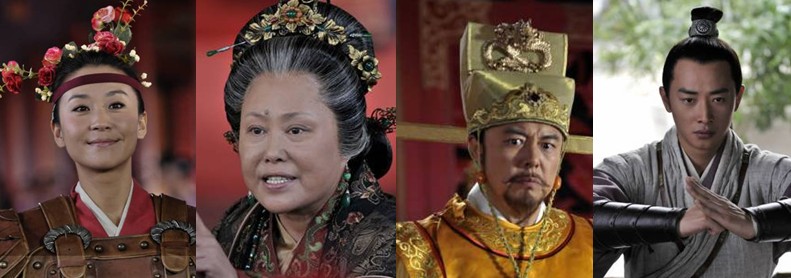 [중드추천] 드라마다시보기 목계영괘수 결말 줄거리 등장인물 묘표, 뤄진