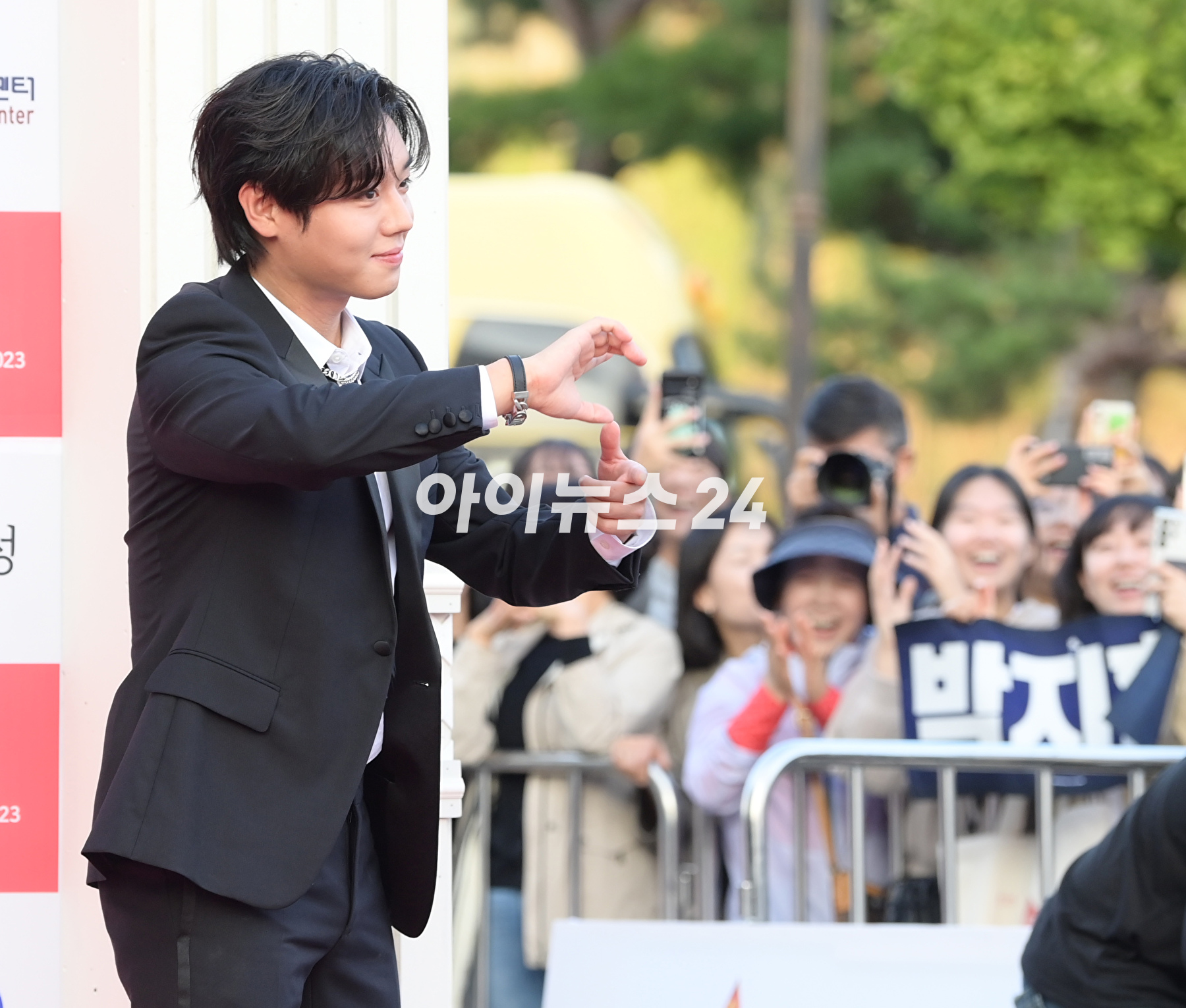 배우 박지훈이 14일 오후 경남 진주시 경남문화예술회관에서 열린 '2023 코리아드라마어워즈' 레드카펫 행사에 참석하고 있다. [사진=정소희 기자]