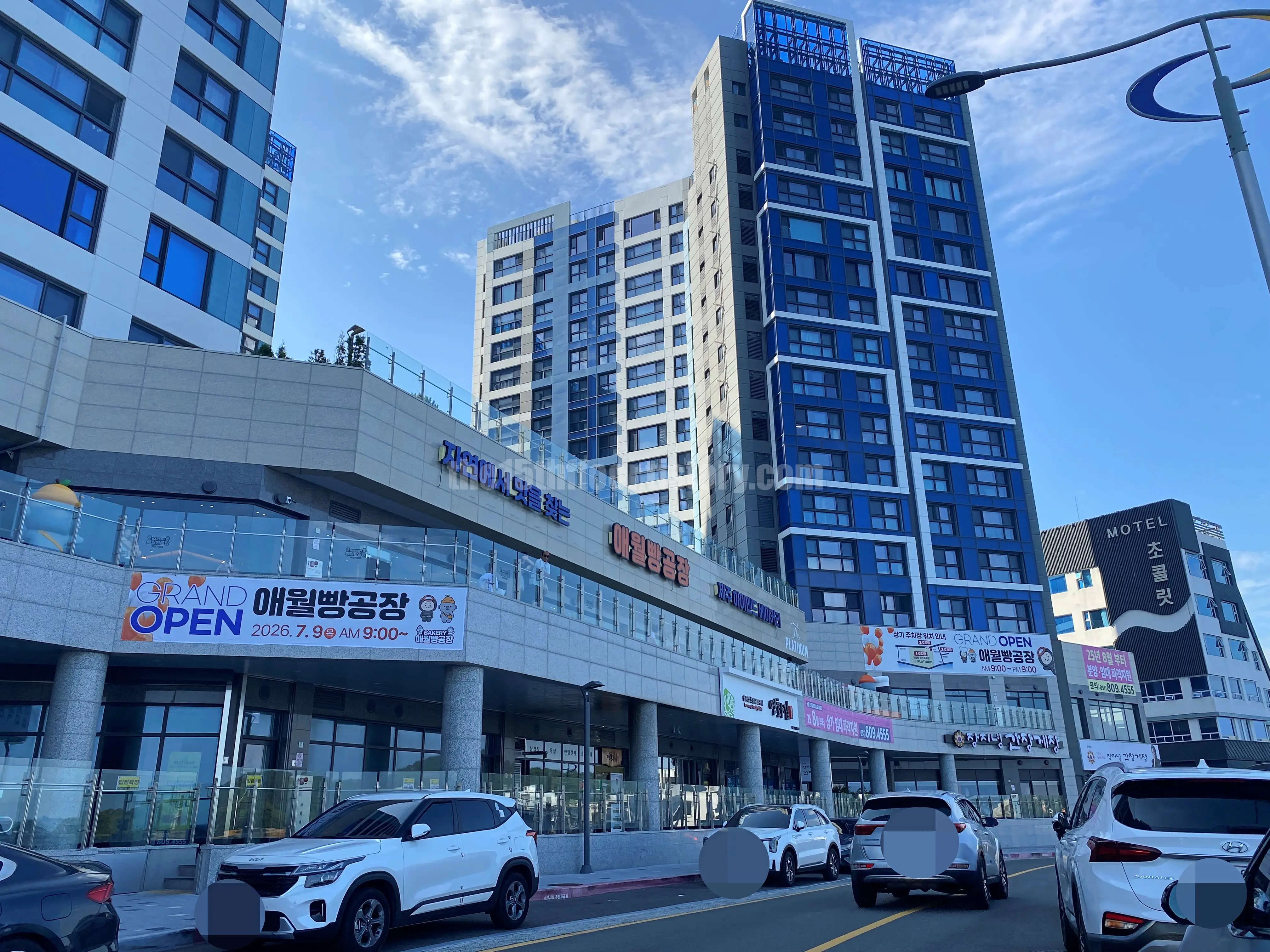 기장 연화리 간장게장 맛집 '장지녕 간장게장' 기장연화리점