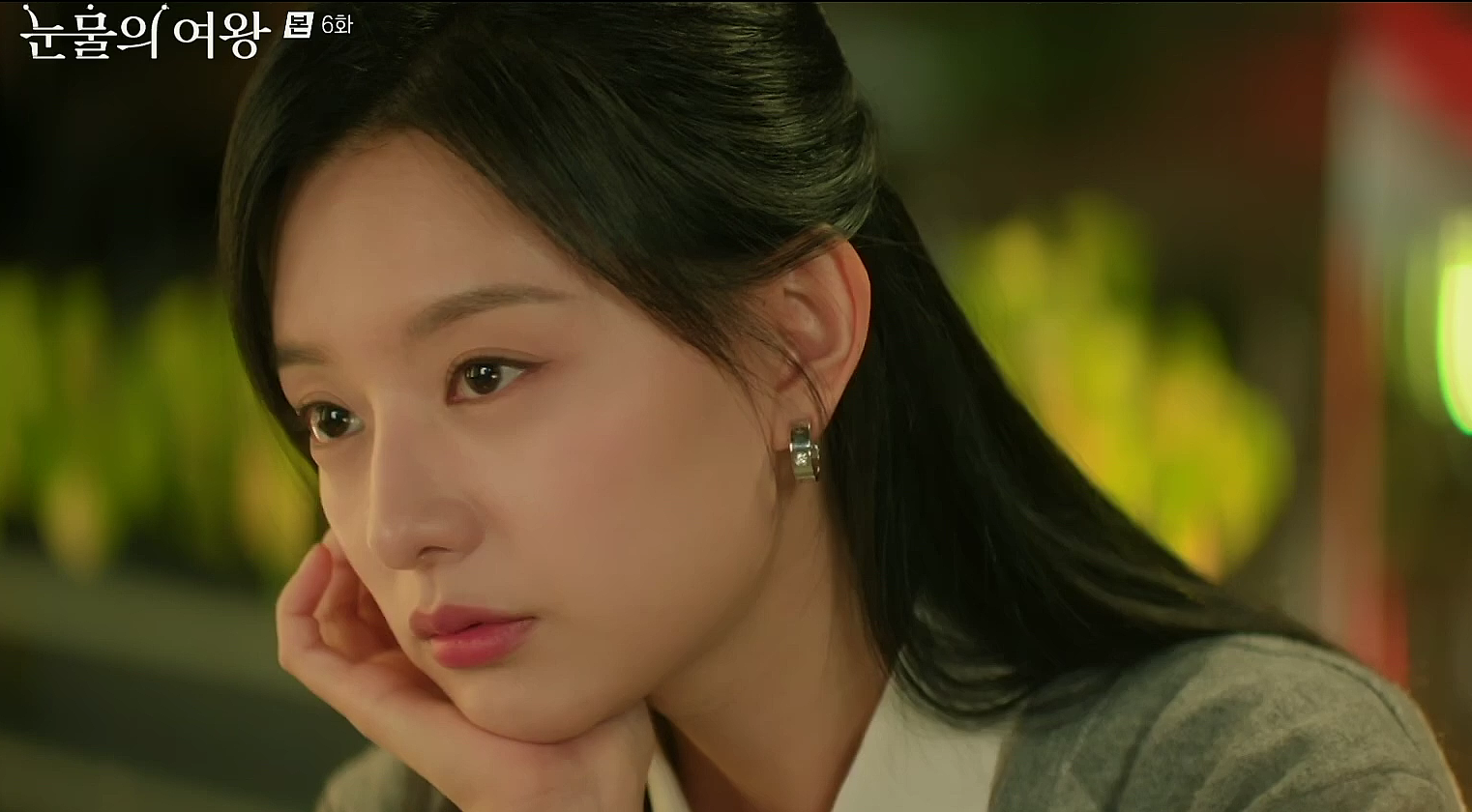 눈물의 여왕 6회