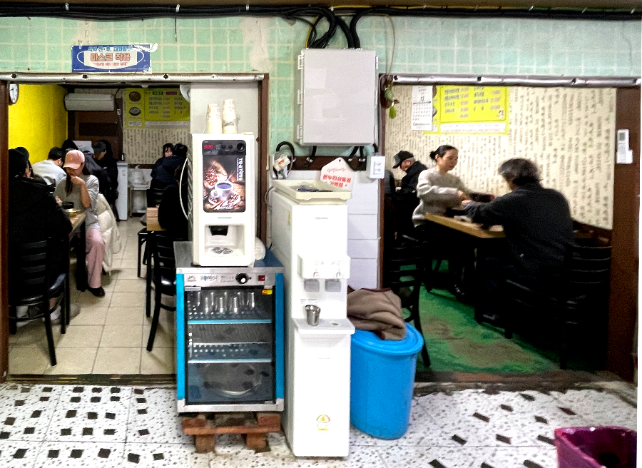 북평 소머리국밥 - 두배식당