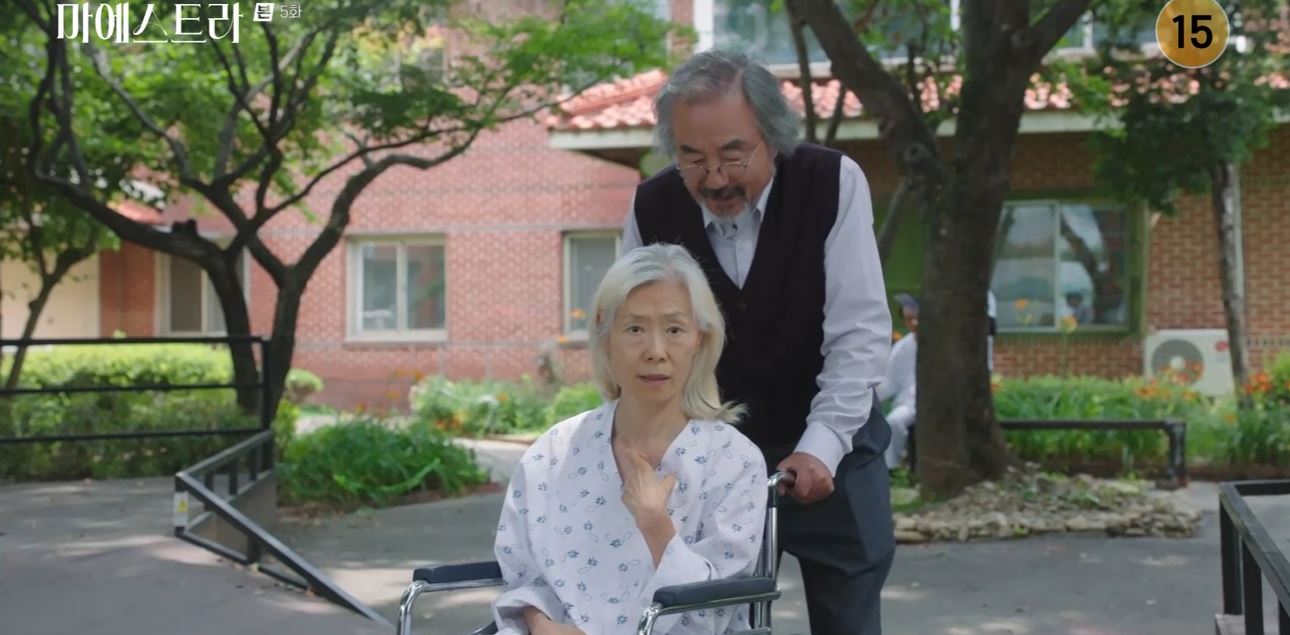마에스트라_5회