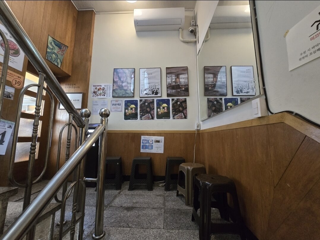 고하순 관련 사진들