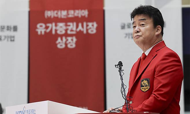 https://v.daum.net/v/20241107050133057