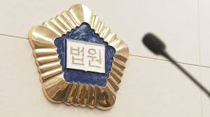 신용불량자 3분만에 온라인으로 확인하는 법 