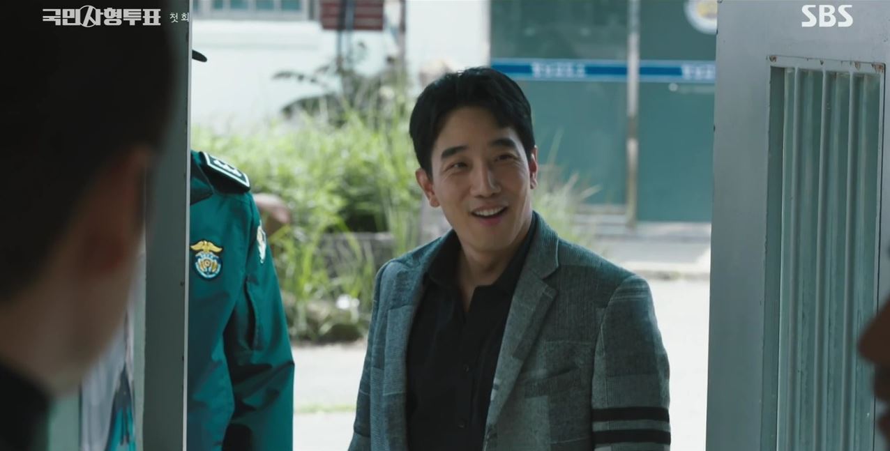 국민사형투표_1회