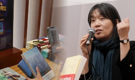 노벨문학상 수상자-작가 &amp;#39;한강&amp;#39;-작가인터뷰