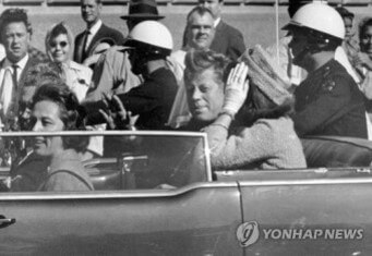 대통령 꿈 해몽풀이 [무료 꿈해몽]
