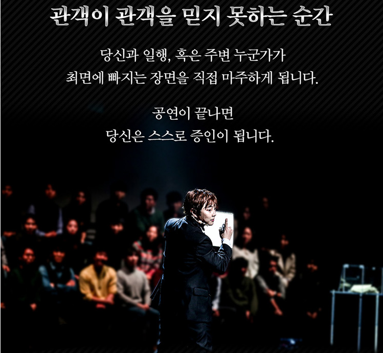 아판타시아