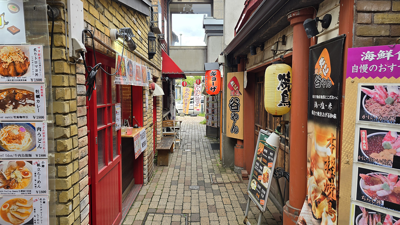 타누키코지 옛날 거리