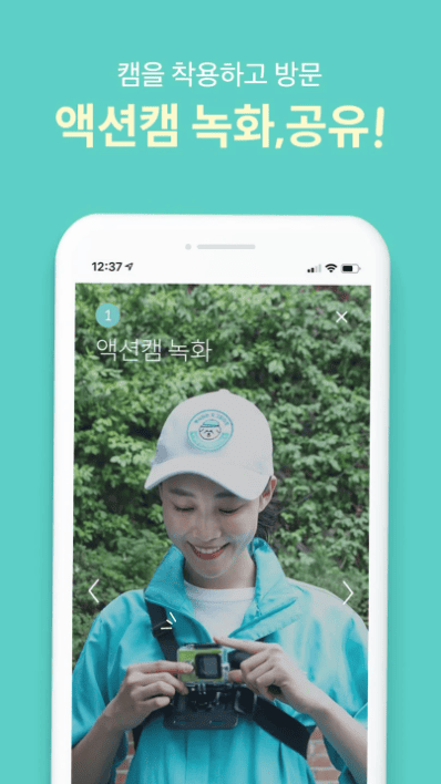 etc-image-8