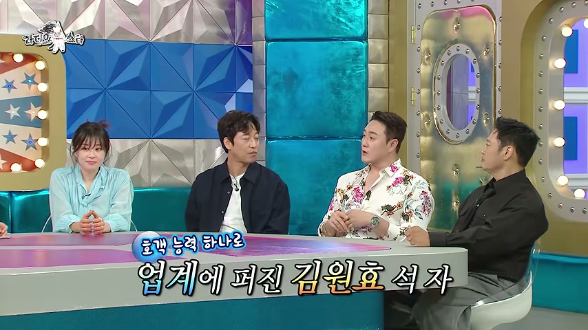 영상 장면