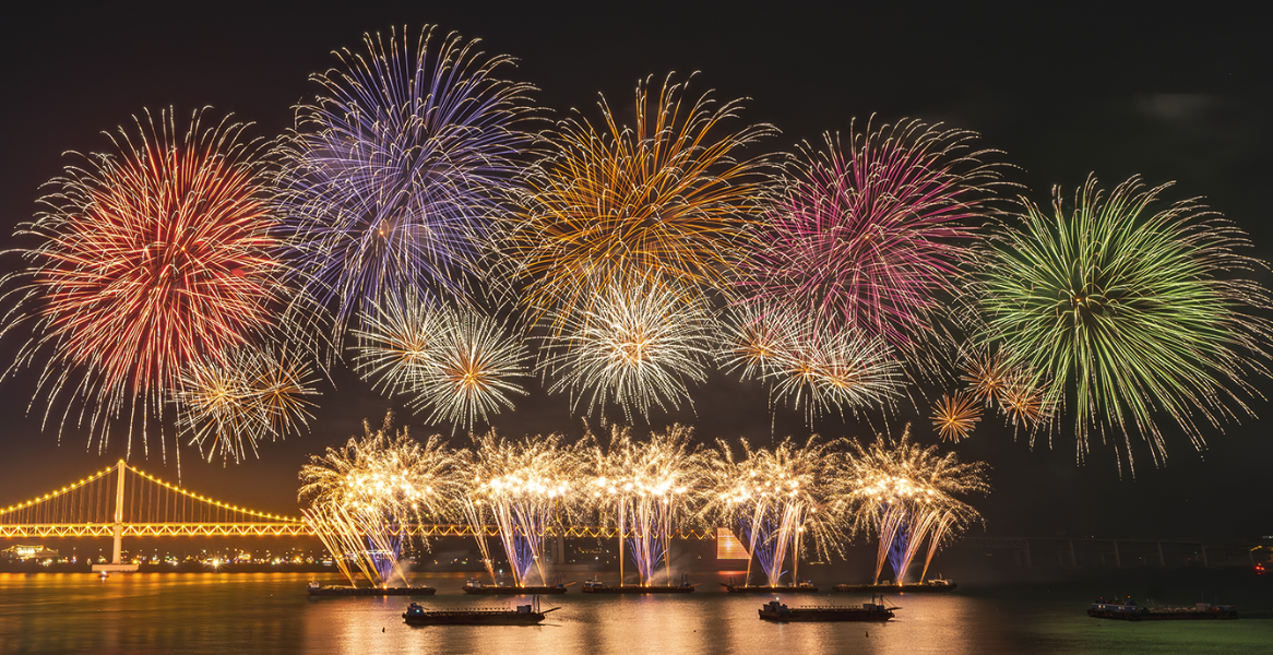 부산불꽃축제