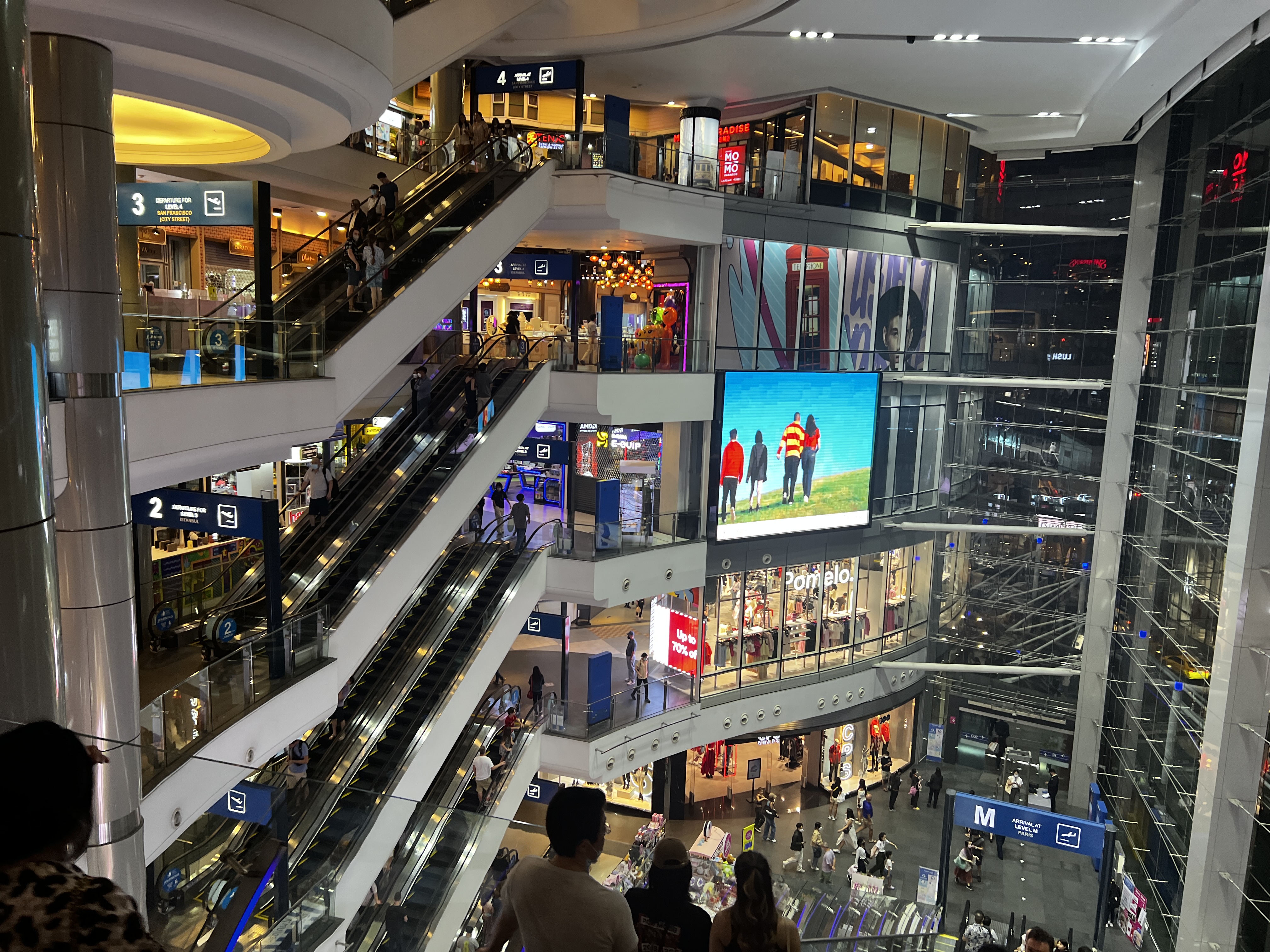 터미널 21 (Terminal21)