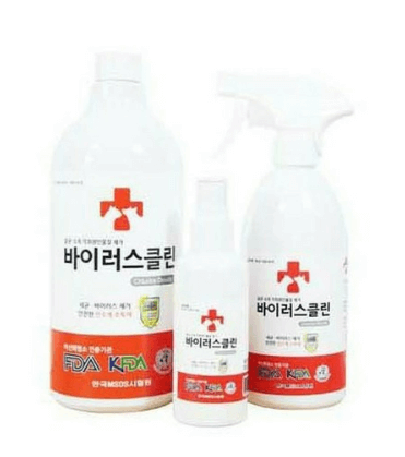 강아지 피부 관리템