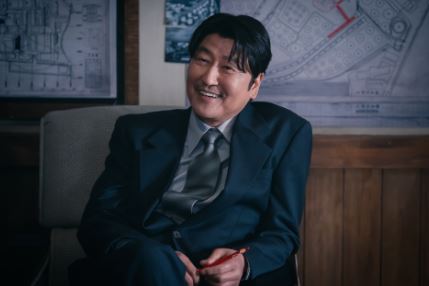 삼식이 삼촌 등장인물 출연진 공식영상 인물관계도 총정리