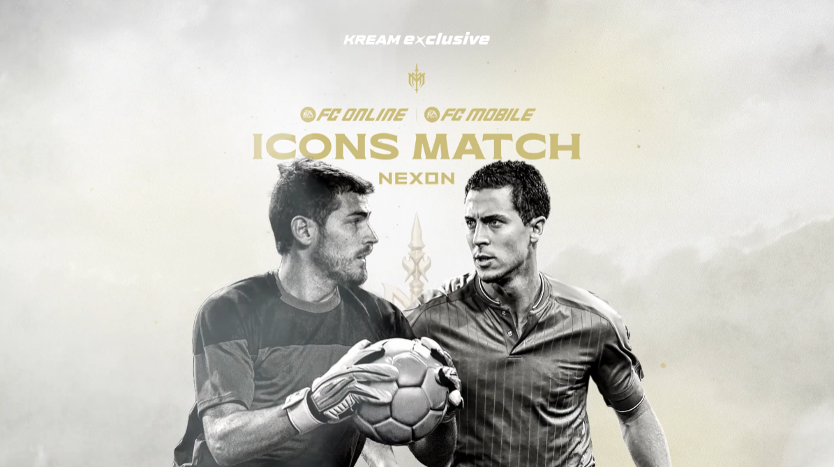 2025 아이콘 매치 티켓 예매&amp;#44; 라인업&amp;#44; 경기 일정 총정리 (스피어 vs 실드)