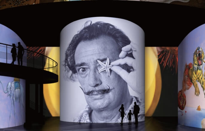 워커힐 빛의 시어터