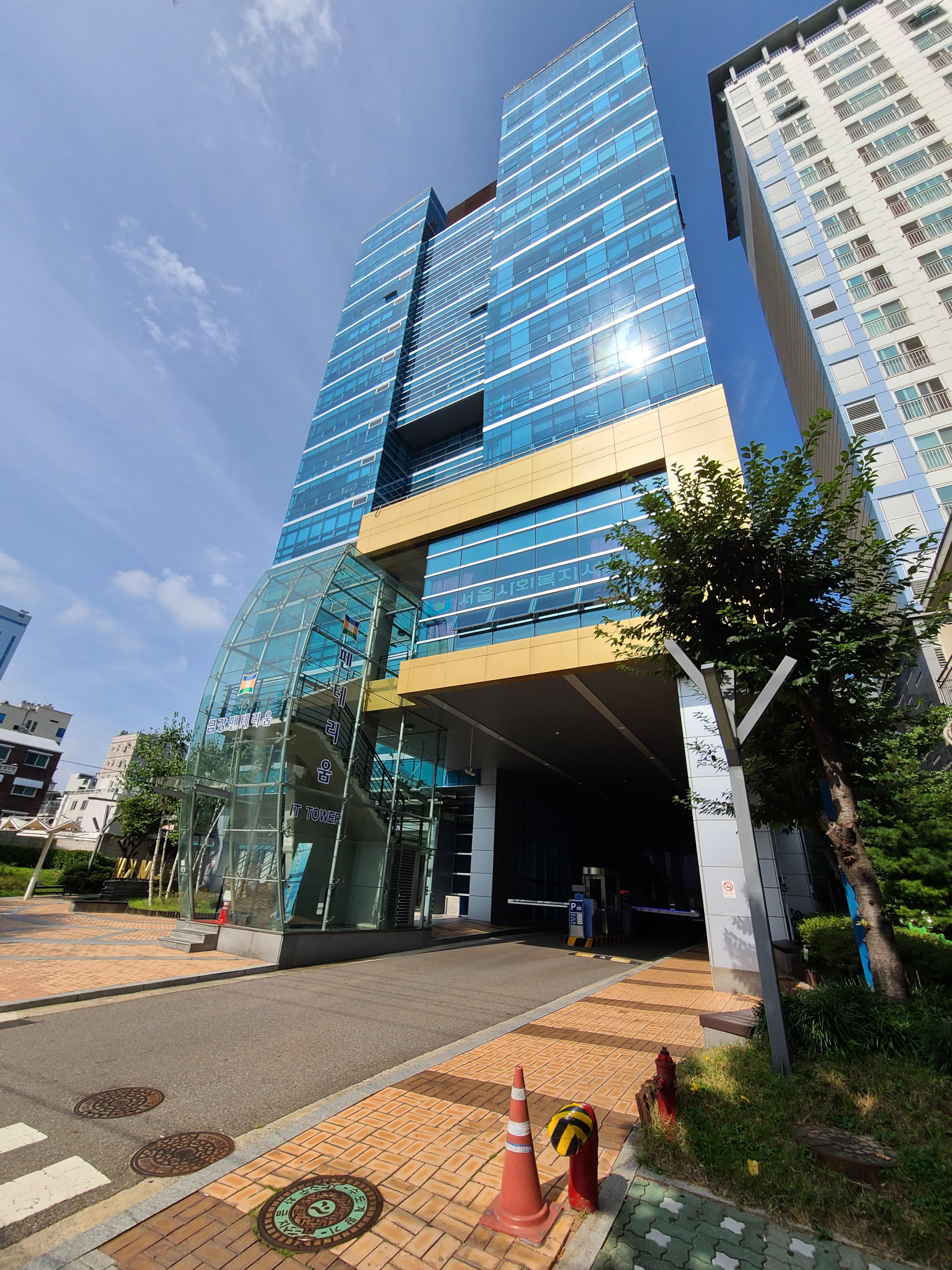 당산 금강펜테리움 IT센터1