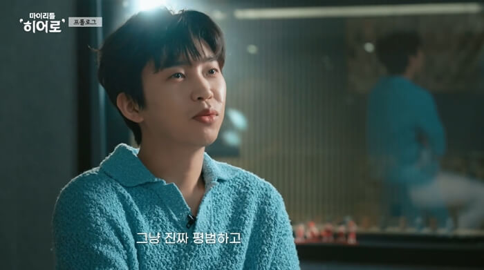 마이-리틀-히어로