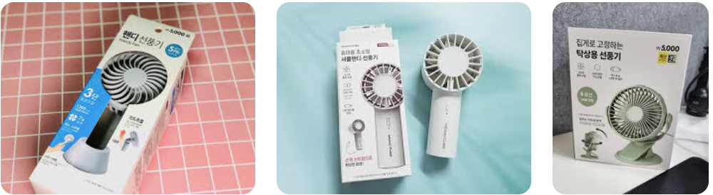 🌊【2025 다이소 여름 신상 완벽 정리】쿨썸머부터 물놀이, 생활⁺뷰티템까지 총망라!