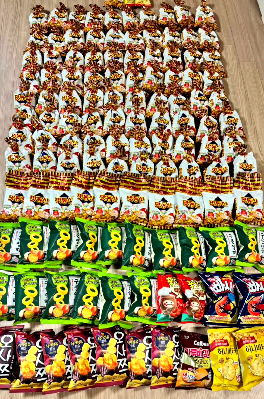 이마트 과자 무한담기