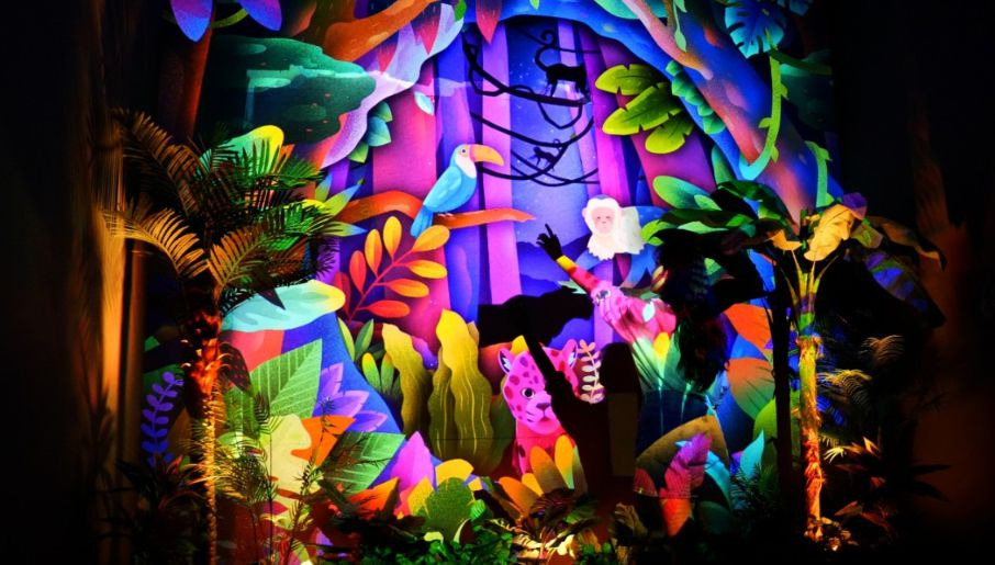 정글미디어파크 (신평동)